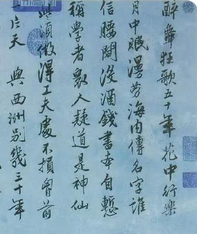 一线牵著万线缕，红云飘影千秋歌打一准确生肖请全面2释义、解释与落实、全面解答解释落实