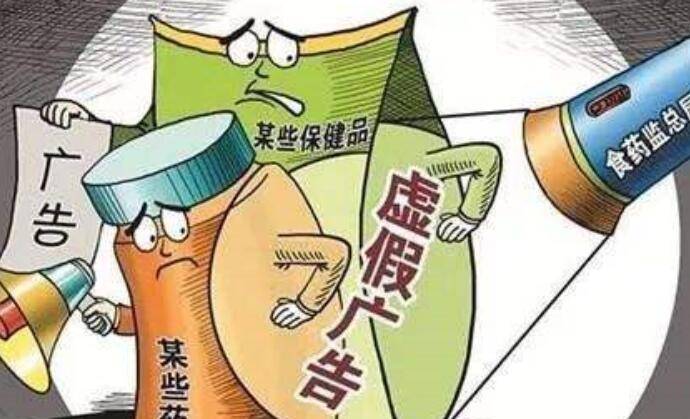 不声不响是什么生肖、警惕虚假宣传-全面释义、构建解答解释落实