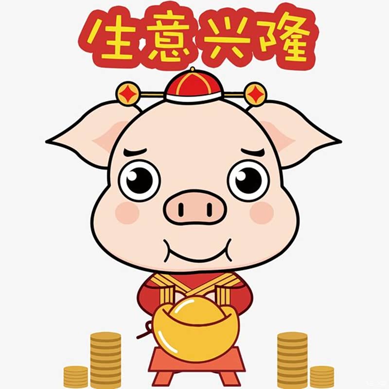 生意兴隆打一正确生肖与警惕虚假宣传-全面释义、时代解答解释落实