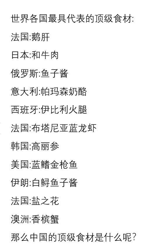 一线牵著万线缕，红云飘影千秋歌打一准确生肖请全面2释义、解释与落实、全面解答解释落实