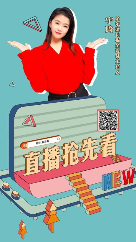 开出双尽在十四打一准确生肖与警惕虚假宣传-全面释义、精准解答解释落实