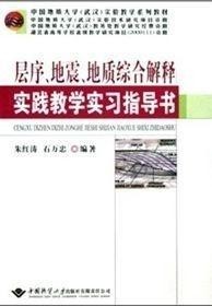 神马行空普天瑞仙羊下界遍地春猜生肖全面释义、综合解答解释落实
