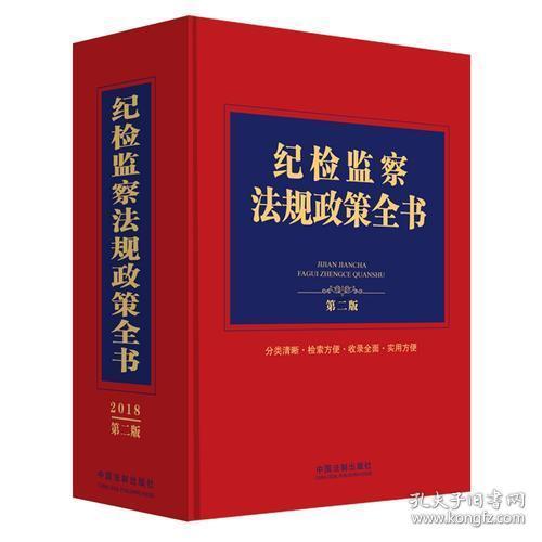 将帅沙场建功业,叛徒大将称兄弟什么生肖的警惕虚假宣传-全面释义、解释与落实、精准解答解释落实