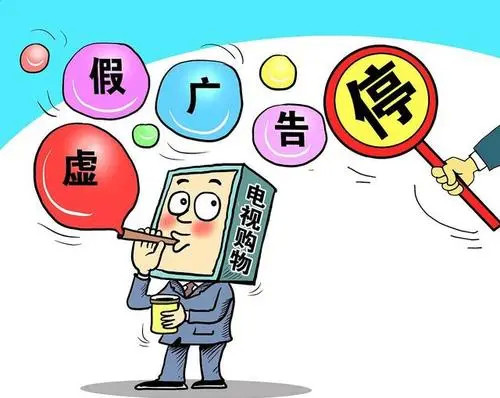 不声不响是什么生肖、警惕虚假宣传-全面释义、构建解答解释落实