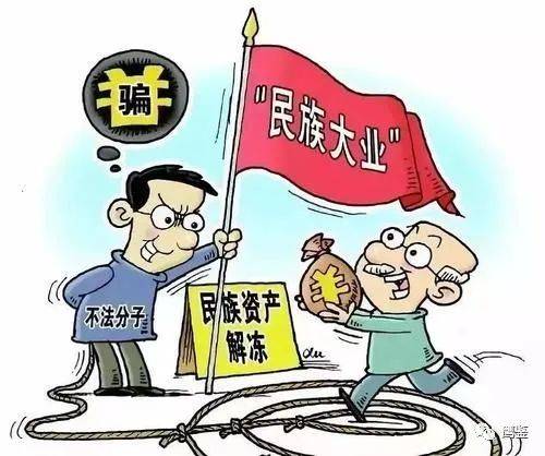 合取三二当可贵一六不分今期来解生肖与警惕虚假宣传-全面释义、定量解答解释落实