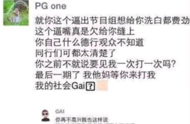 一线牵著万线缕，红云飘影千秋歌打一准确生肖请全面2释义、解释与落实、全面解答解释落实