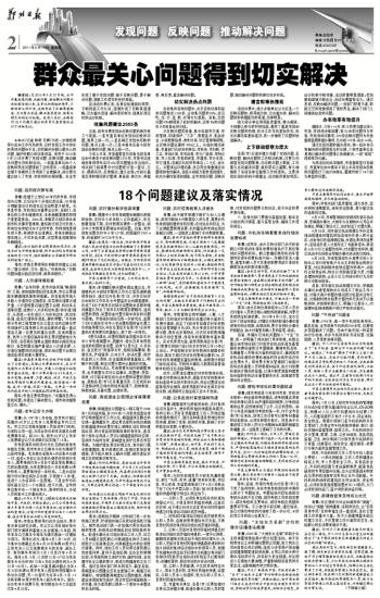 草原上七见牛羊,三五成群十双在打一正确生肖请全面释义、解释与落实、构建解答解释落实