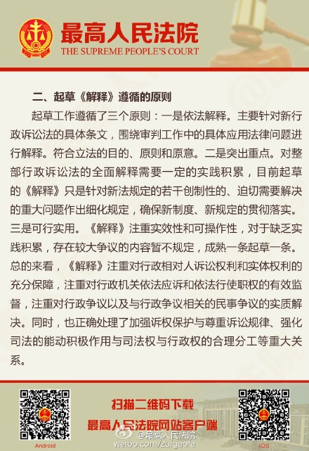 将帅沙场建功业,叛徒大将称兄弟什么生肖的警惕虚假宣传-全面释义、解释与落实、精准解答解释落实
