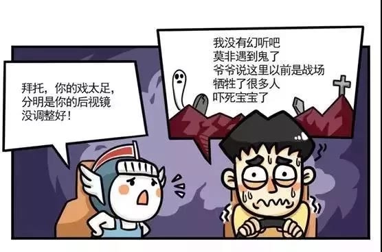 开出双尽在十四打一准确生肖与警惕虚假宣传-全面释义、精准解答解释落实