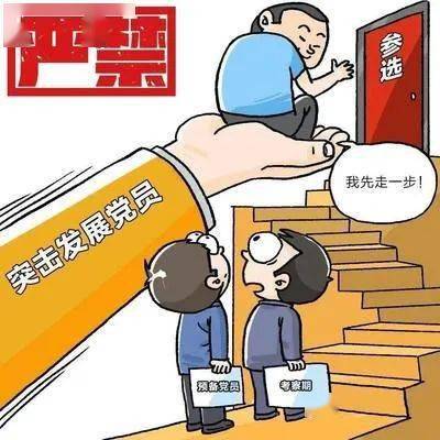 开出双尽在十四打一准确生肖与警惕虚假宣传-全面释义、精准解答解释落实
