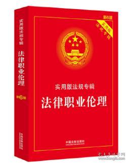 将帅沙场建功业,叛徒大将称兄弟什么生肖的警惕虚假宣传-全面释义、解释与落实、精准解答解释落实